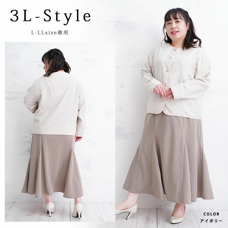 変更済み824 フェミニンコーデ♡Mサイズ レディース服 まとめ売り8点 8415 ブルー系×フェミニンコーデ♡Mサイズ レディース服 まとめ売り 8