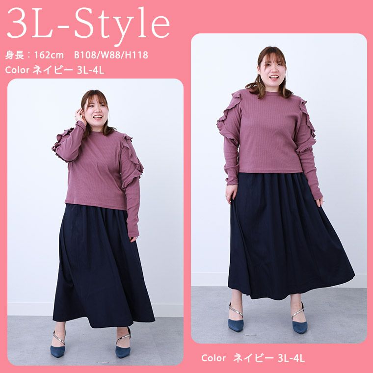 変更済み8324 きれいめカジュアル♡ Mサイズ レディース服 まとめ売り12点 Maglie le cassetto L (Women/大きいサイズ) / マーリエ ル カセット L