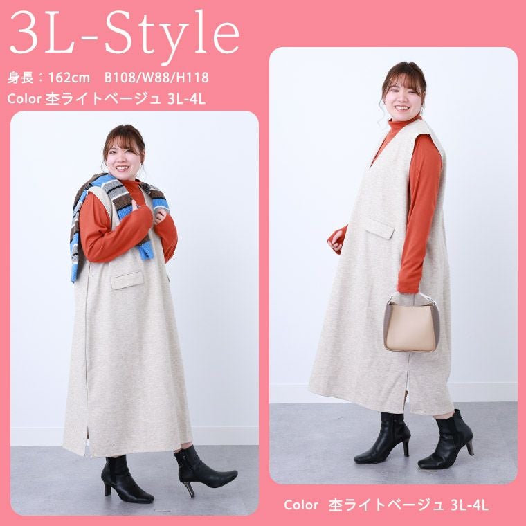 23区　大きいサイズ　44 ビジネススーツ　スカート　背抜き　バハリエ zzy4g19b0076_l_a001.jpg