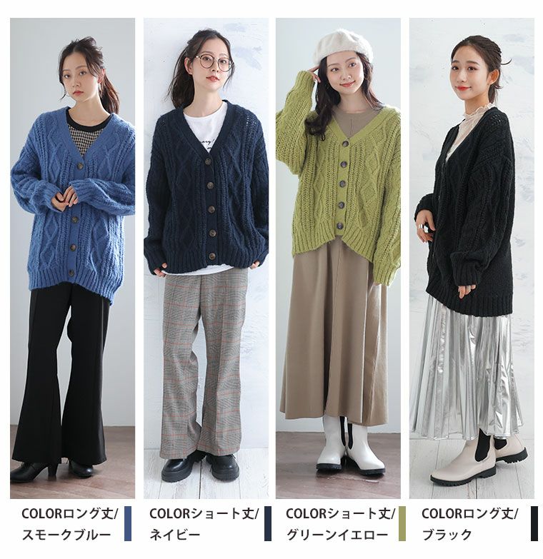 美品・早い者勝ち✨ バーバリーブルーレーベル カーディガン Mサイズ ネイビー 中古・古着通販】BURBERRY BLUE LABEL (バーバリー ブルー レーベル