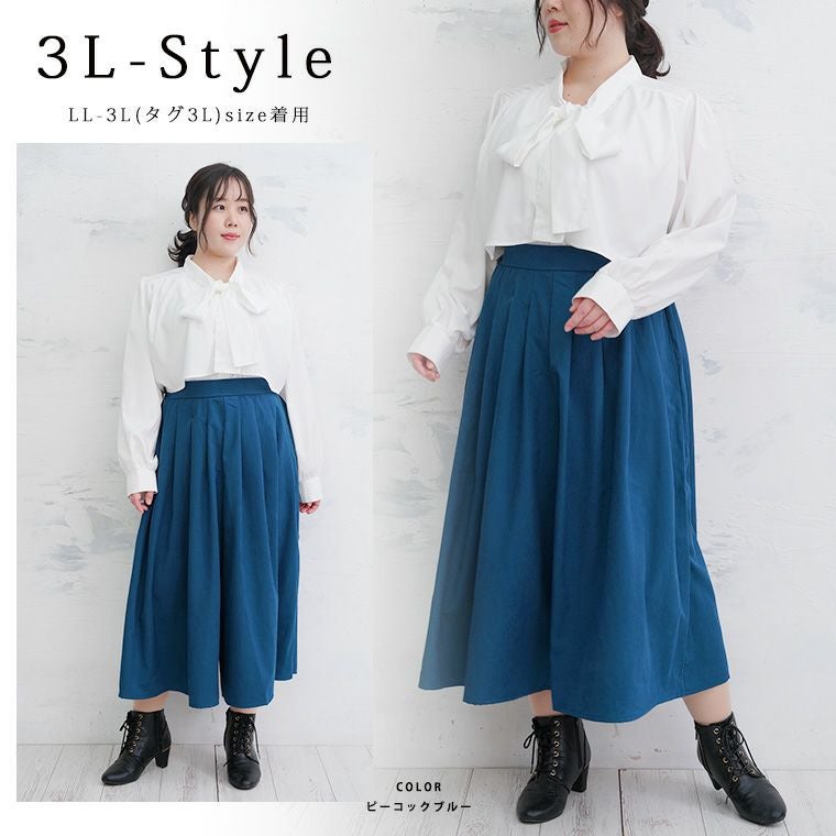 大きいサイズ Rin 上品大人の ヴィンテージツイル タックフレア
