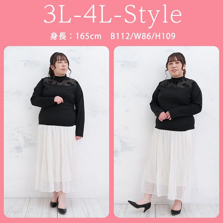 美品✨レオナール XL ハイネック ハーフジップ フラワープリント 黒 花柄 レオナール スポーツ 花柄 カットソー モックネック ハーフジップ