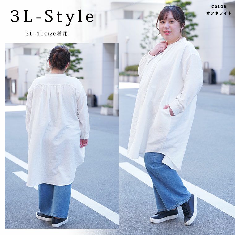 KAPITAL コットン ダブルガーゼ チュニックシャツ 0 白 ゆったり 000000022436-02.jpg?size=l&w=