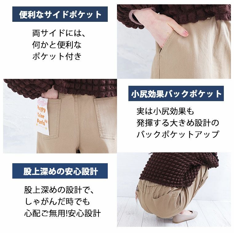 大きいサイズ ナチュラルカラーで春気分 ゆるっと楽ちん コクーン