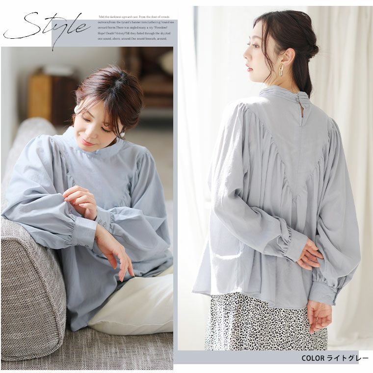 大きいサイズ 【effortless mode】 首と胸元にこだわった TCボイル