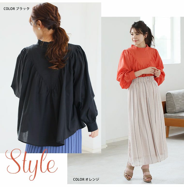 大きいサイズ 【effortless mode】 首と胸元にこだわった TCボイル