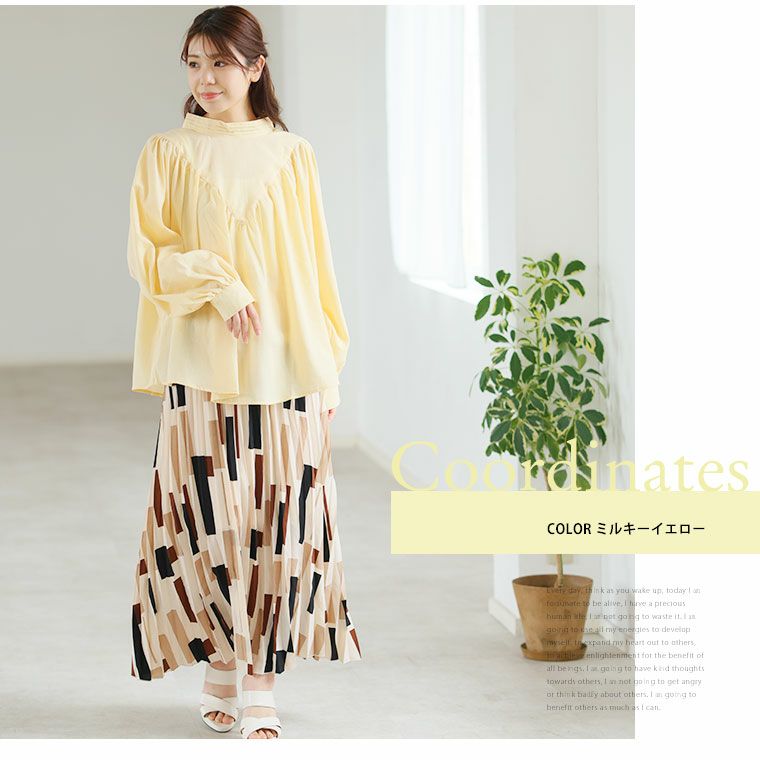 大きいサイズ 【effortless mode】 首と胸元にこだわった TCボイル