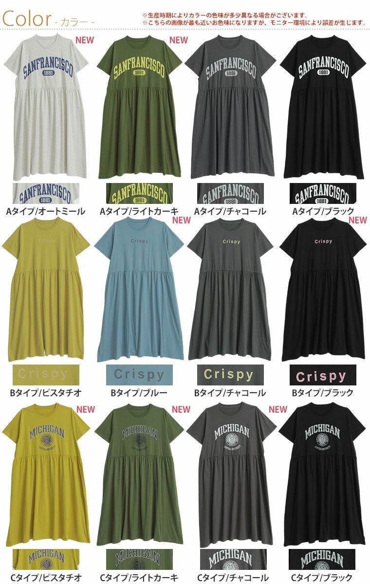 000000022547-03.jpg?size=l&w=