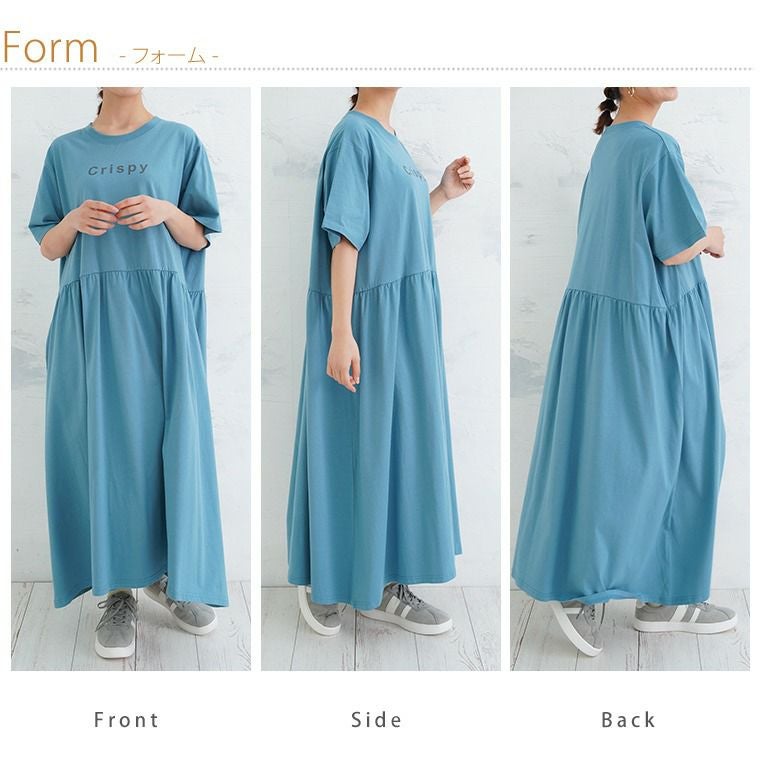大きいサイズ ぽっちゃりさんの為に作った 綿100％ ロゴ入り ギャザー