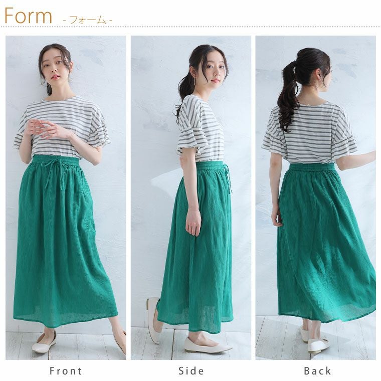 大きいサイズ 【風通るプレミアム】 綿 楊柳 涼やか ロングスカート