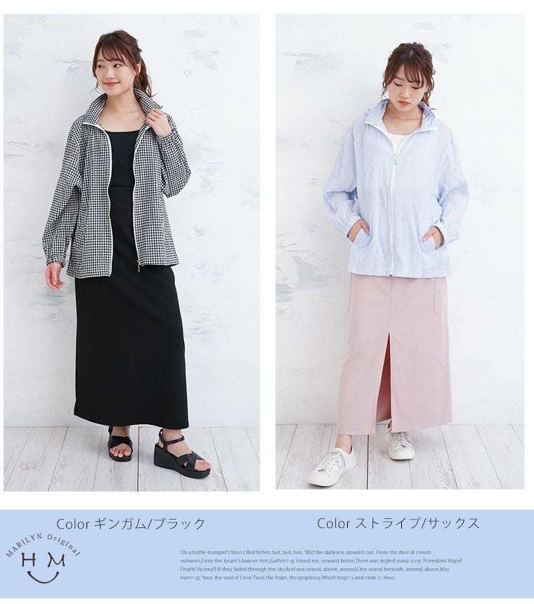 大きいサイズ さらっと UVケア 「夏」 速乾 ジップアップパーカー 