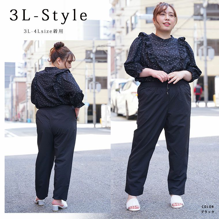 drawer フリンジラップスカート 美品 定価6.5万 サイズ36 one after another NICE CLAUP スカート マチ付きフレアスカート