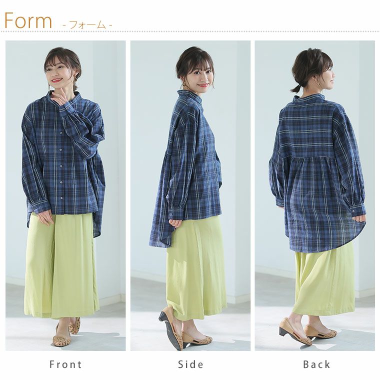 大きいサイズ 【＃やっぱり綿が好き】夏の日差し対策 羽織に便利な