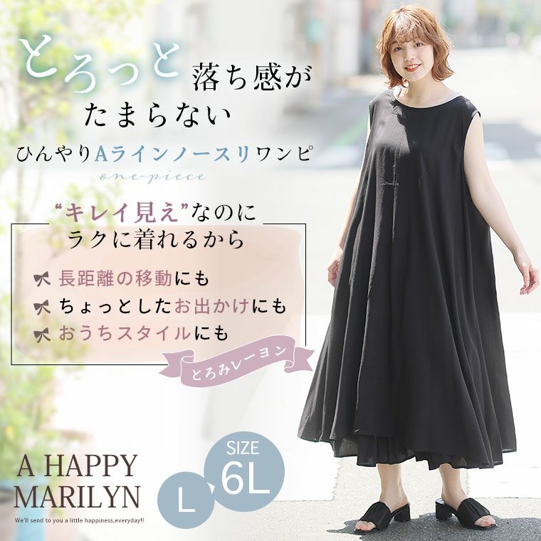 000000022865-02.jpg?size=l&w=