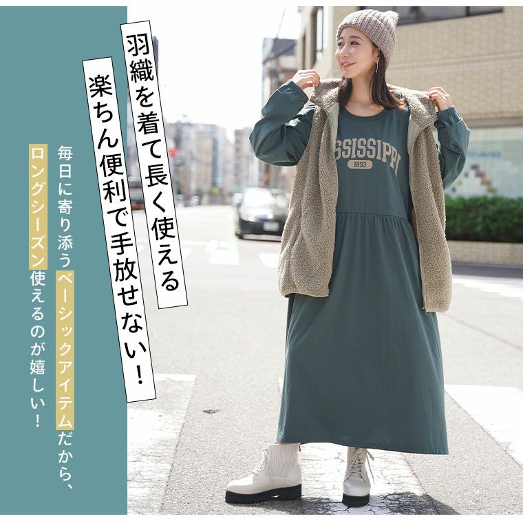 大きいサイズ 新色追加!! ぽっちゃりさんの為に作った 綿100％ ロゴ