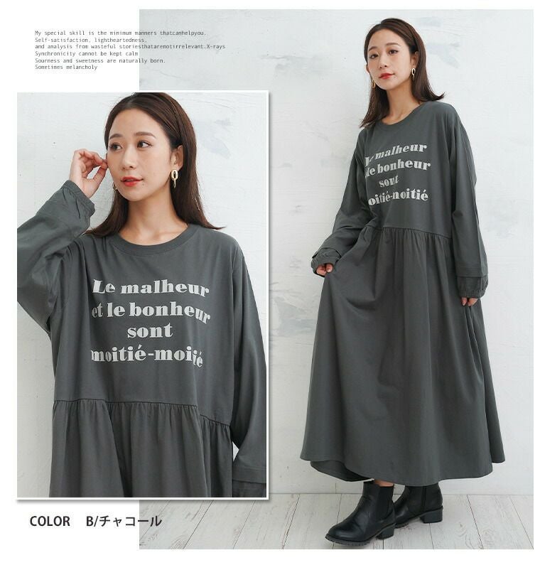大きいサイズ 新色追加!! ぽっちゃりさんの為に作った 綿100％ ロゴ
