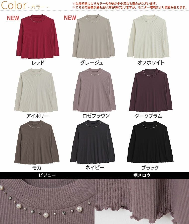 大きいサイズ 新色追加!! Rin フィットしすぎずスッキリ! 華やか 上品