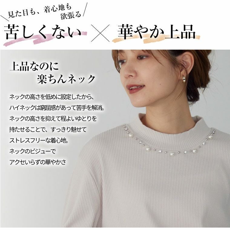 大きいサイズ 新色追加!! Rin フィットしすぎずスッキリ! 華やか 上品