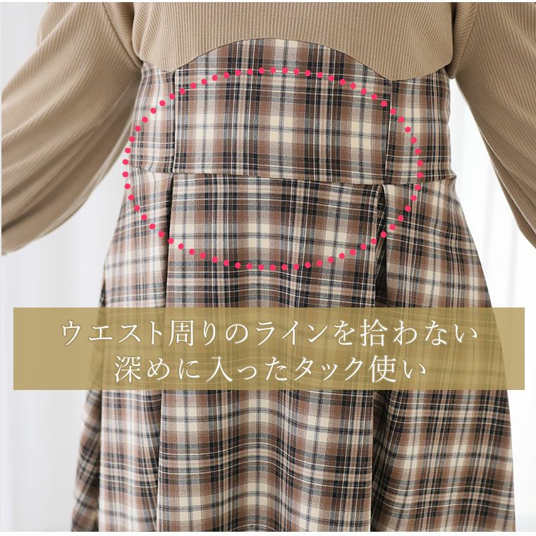 大きいサイズ 新色追加!! 【ラファモプロデュース】 バックリボン