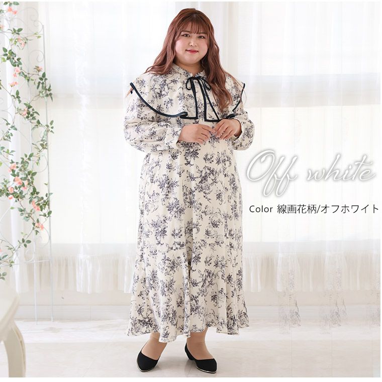 大きいサイズ 【ラファモプロデュース】 ケープ付き 花柄ワンピース