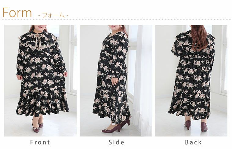 大きいサイズ 【ラファモプロデュース】 ケープ付き 花柄ワンピース
