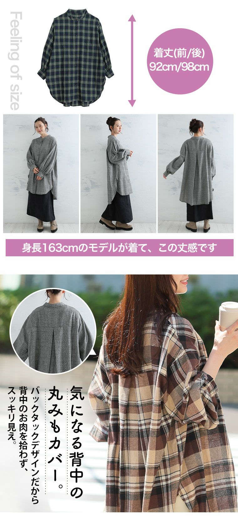 ☆美品☆チェックラフガウン 38サイズ 183784948.jpg?cmsp_timestamp=