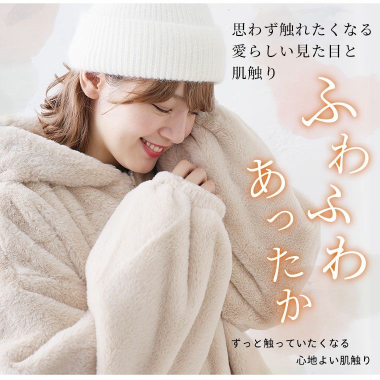 大きいサイズ ラビットファー フードパーカー | 大きいサイズの通販