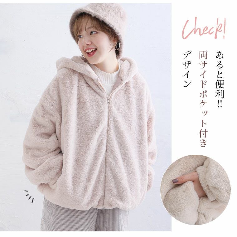 Burberryラビットファーフード付きパーカーⓂ︎ パーカー 裏起毛ファーフードフロントロゴジップパーカー/ファー付き