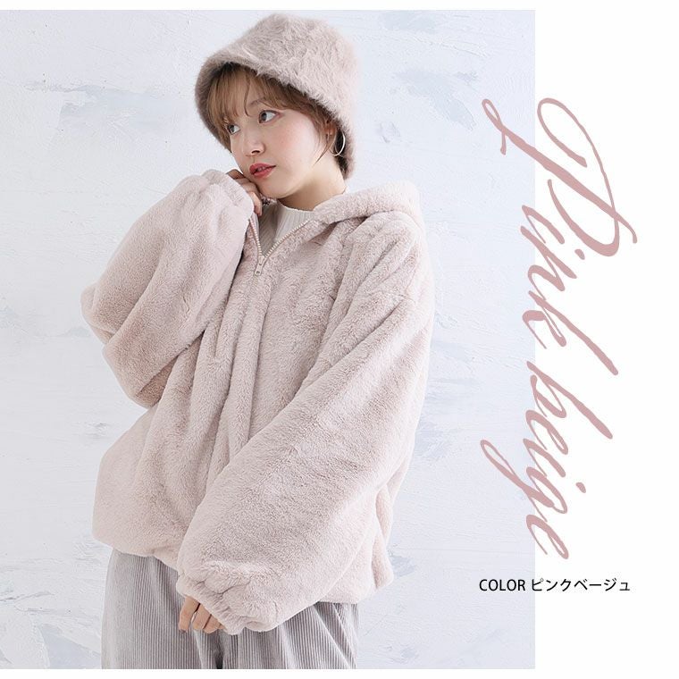 Ehyphen BonBon ラビットファーパーカー Chinchilla dyed Rex Rabbit Fur Chevron Design 24″ Parka with