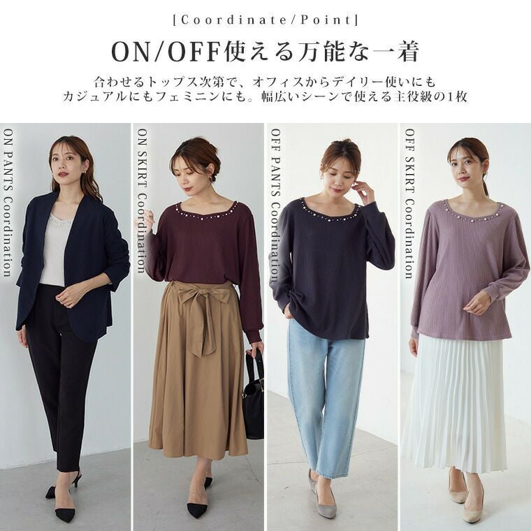 大きいサイズ Rin アクセ要らずの華やかさ! パフスリーブ ネック