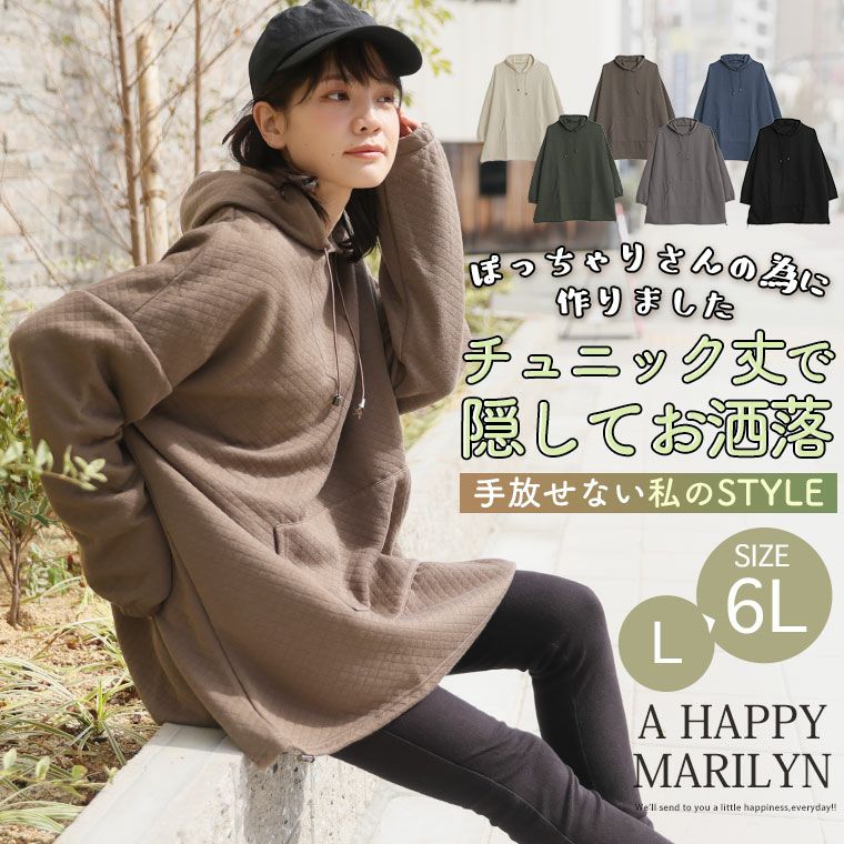 マリン　新品タグ付　マガリ　カーキ リネン バルーンスリーブ チュニック 000000023488-02.jpg?size=l&w=