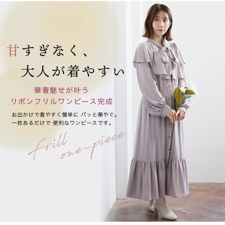 フリフリワンピース 大人 美品 LIBERTY PENNY柄ウエストフリル