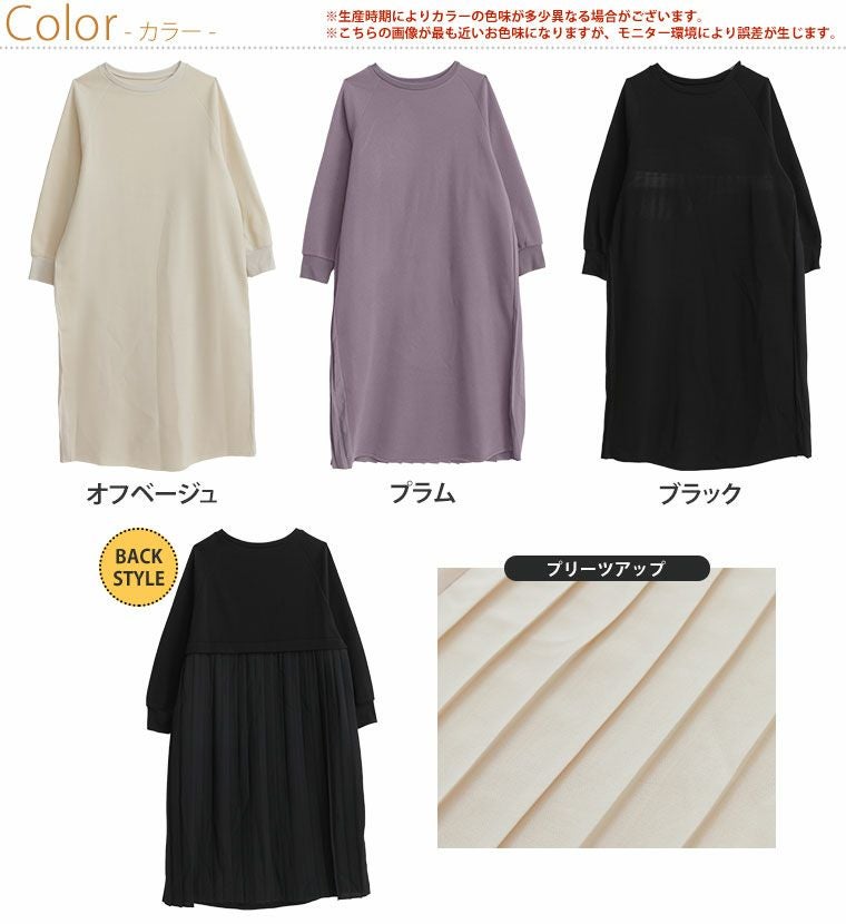 000000023582-03.jpg?size=l&w=