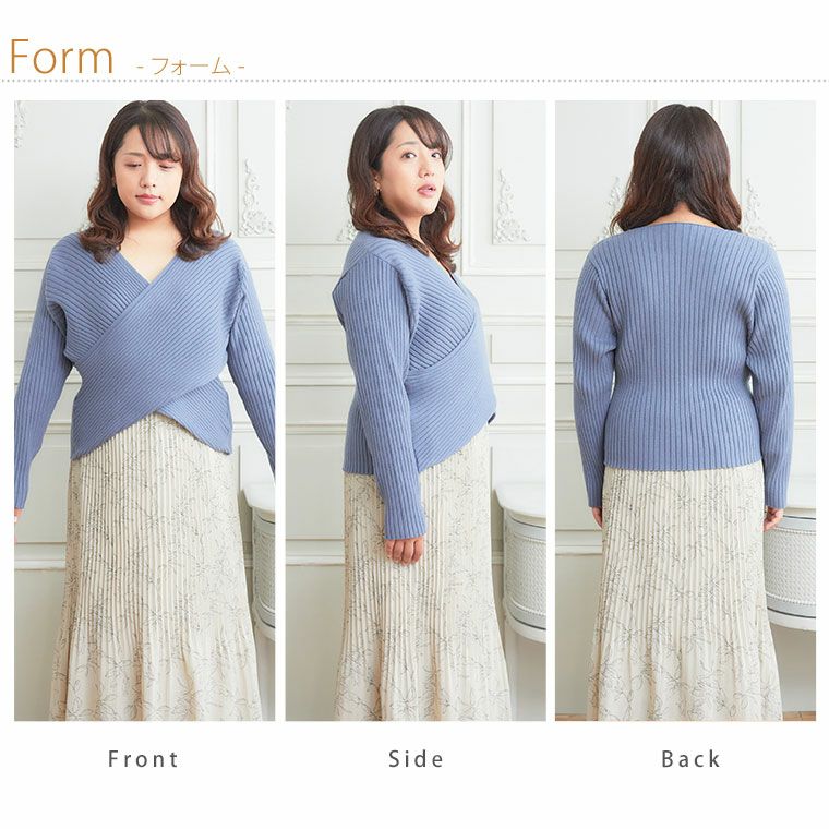 baserange Amélie Pichard コットン　カシュクール　ニット 000000023589-12.jpg?size=l&w=