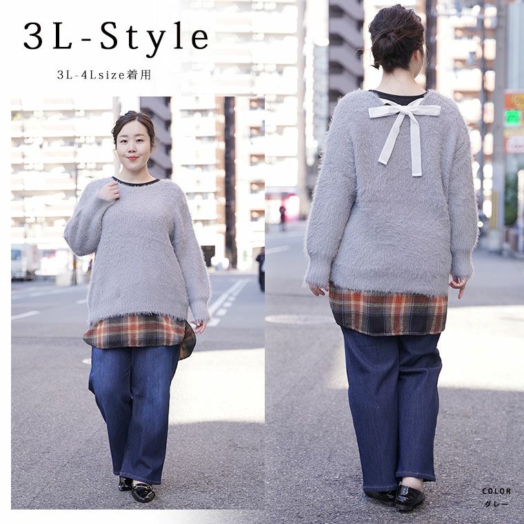 バックリボンふわふわニット 000000023613-02.jpg?size=l&w=