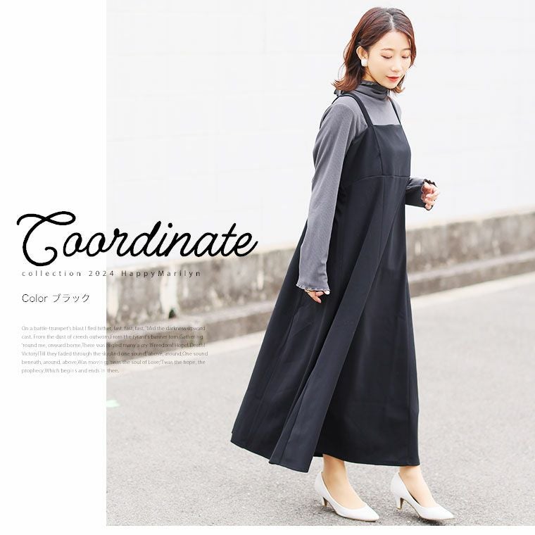 ムータマリン ワンピース サイズ0 WOMEN – OTHER – muta Online Store