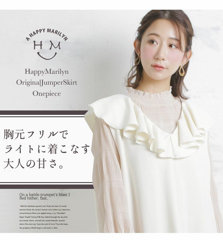大きいサイズ ぽっちゃりさんの為に作った ライトダンボールシリーズ