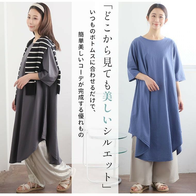 000000023874-11.jpg?size=l&w=