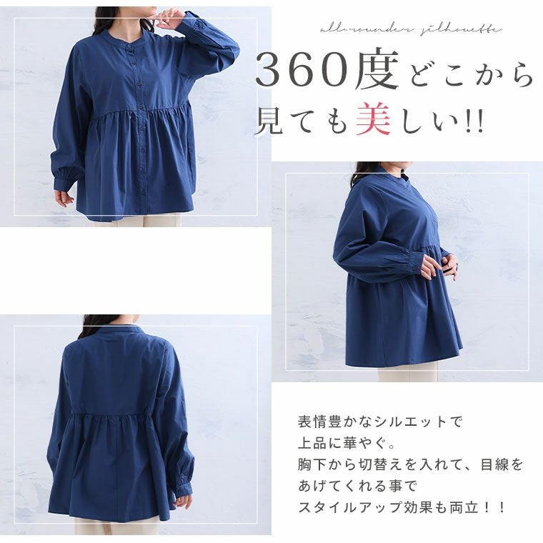 大きいサイズ お腹も肩幅すっきり 全身美人シルエット ペプラム