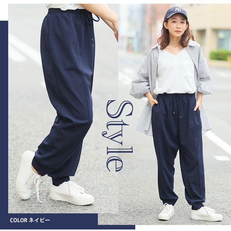大きいサイズ リニューアル!! 再販希望にお応えして！ 「どこでも