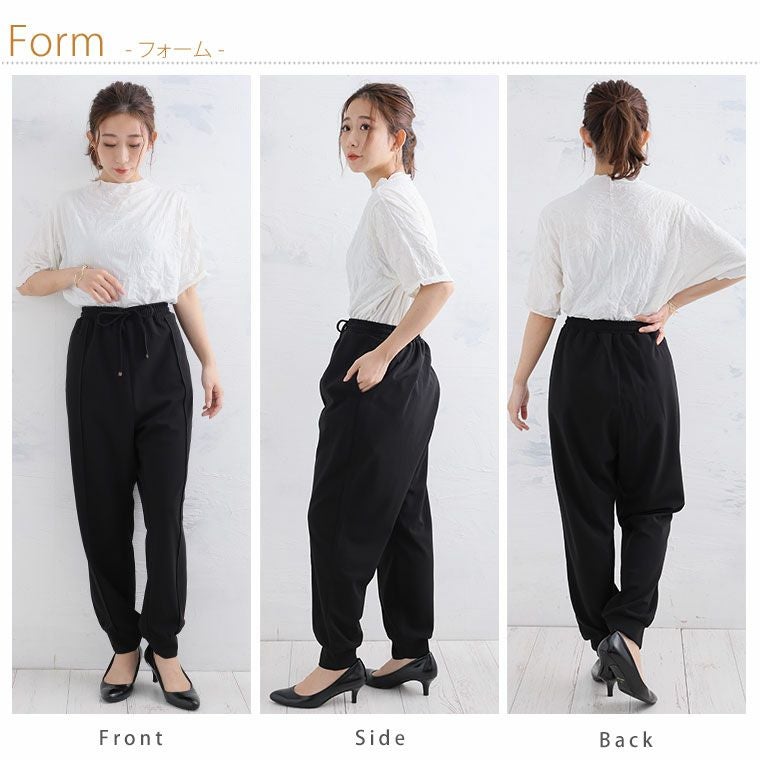 大きいサイズ リニューアル!! 再販希望にお応えして！ 「どこでも
