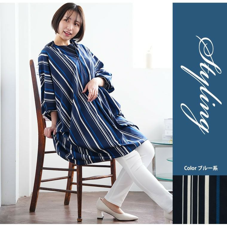 BE CHIC TO - チュニックの通販 トゥービーシック by コメ兵
