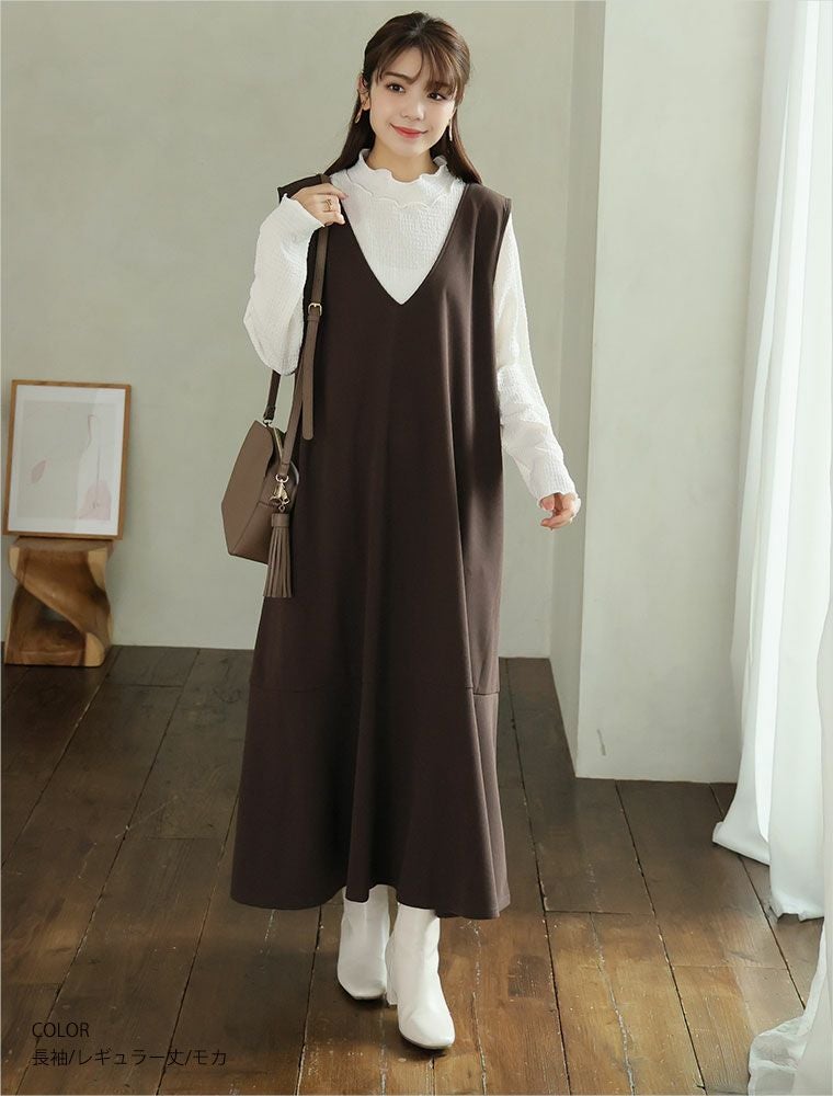 大きいサイズ 新色・袖丈追加!! 丈と袖丈が選べる! 膨れトップス