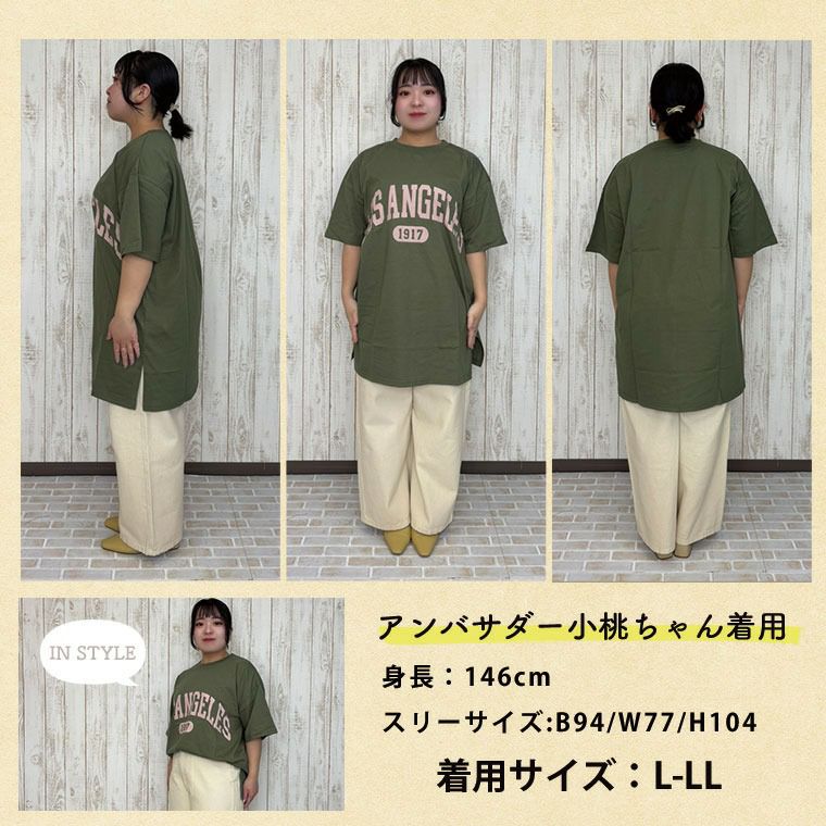 000000024059-14.jpg?size=l&w=