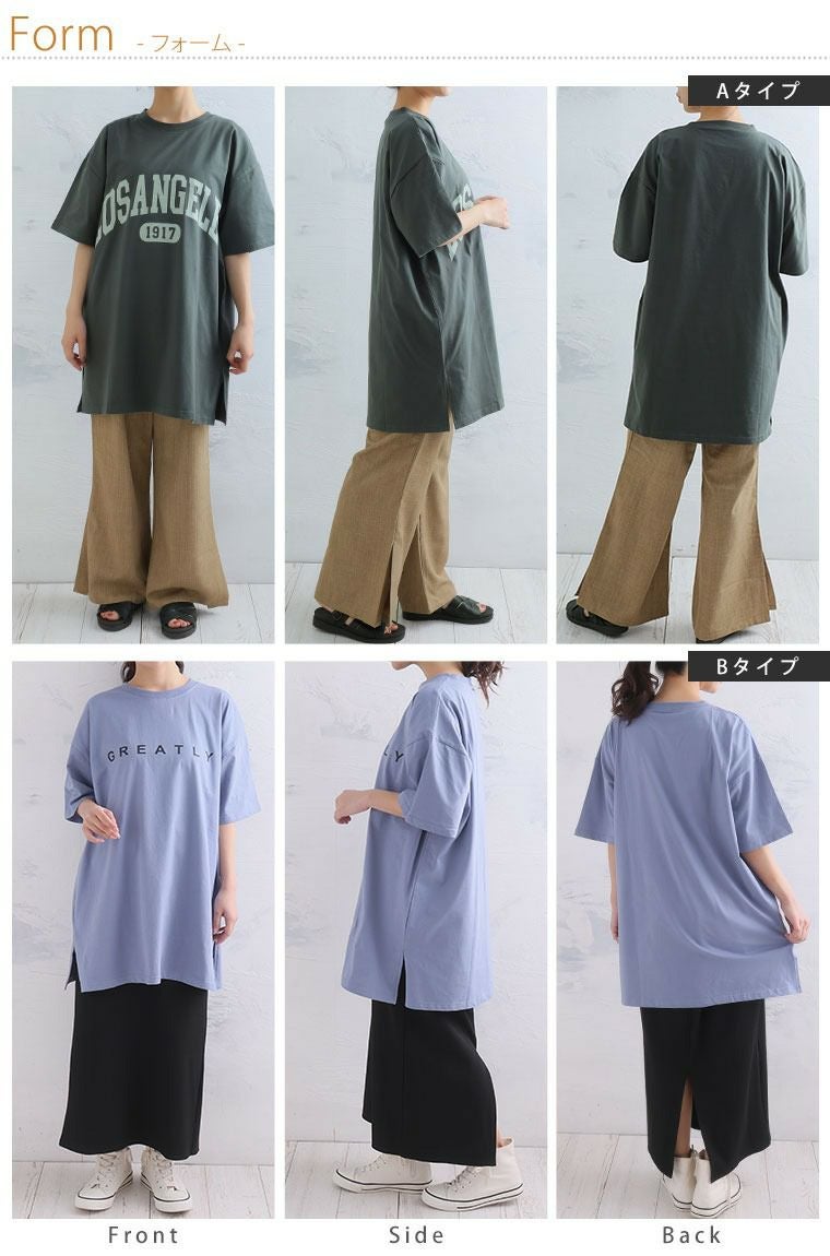ナポリンタンスミス　値下中！【非売品】ケツメイシ XLサイズ Tシャツ 4CE3FD70-11AB-4B12-994B-