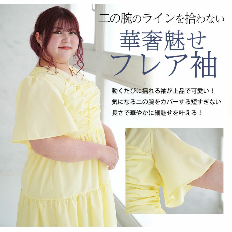 美品♡ババグーリ コットン オーバーサイズフレアワンピース 身幅ゆったり M 紫 大きいサイズ 【ラファモプロデュース】 シャーリング ティアード