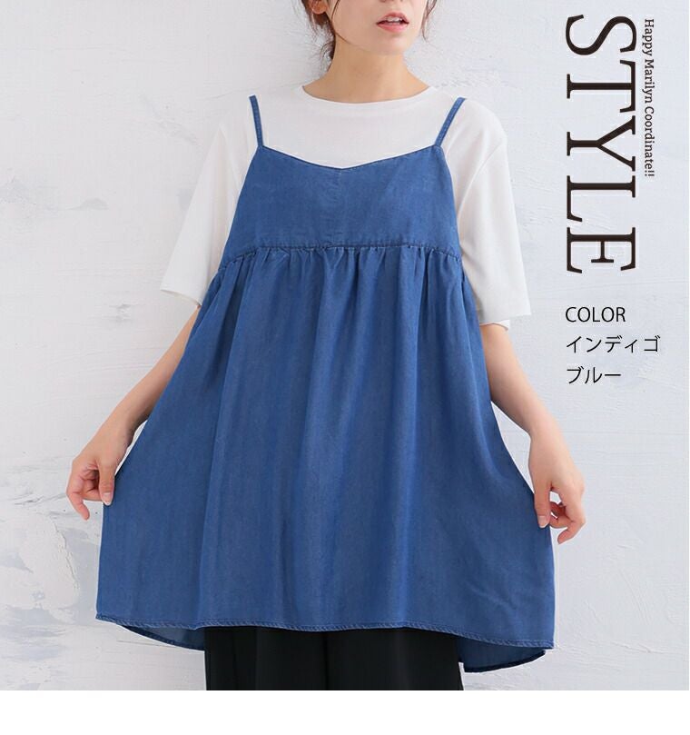 大きいサイズ 【さらデニ】 夏でもサラっと着られる デニム見え