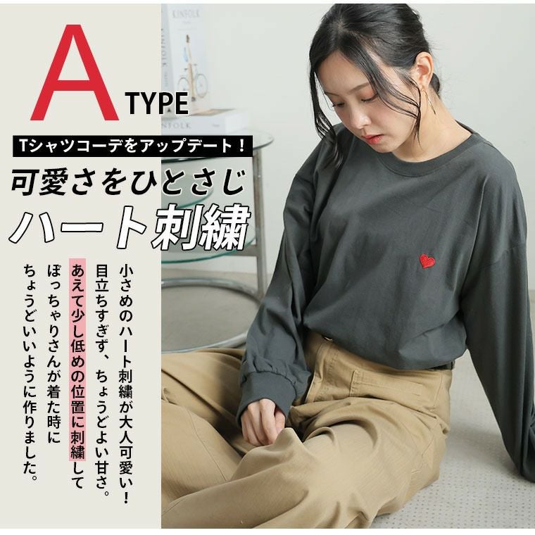 マリリン　ビッグサイズ　ロンT バンダナマリリン ロンT 長袖Tシャツ マリリンモンロー ストリート 110