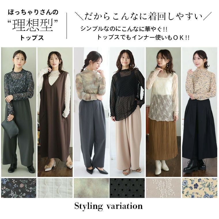 大きいサイズ 新色追加!! 選べる素材 フィット感にこだわり！！ 着心地