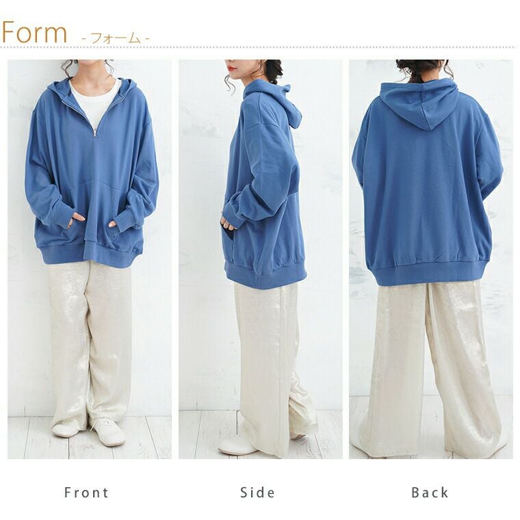 大きいサイズ 【裏 起毛の服苦手さんにおススメ】 ゆるシルエット